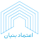 املاک اعتماد بنیان Logo